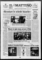 giornale/TO00014547/2006/n. 317 del 25 Novembre
